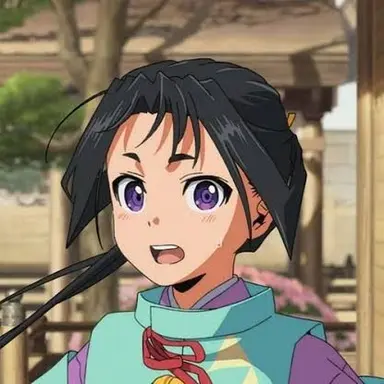 Profile image of 時行