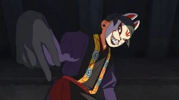 Profile image of 玄蕃