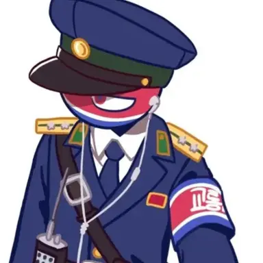 Profile image of 북한