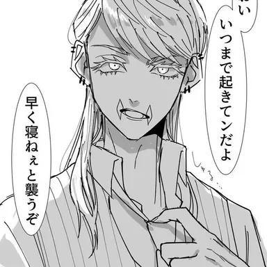 Profile image of 春千夜
