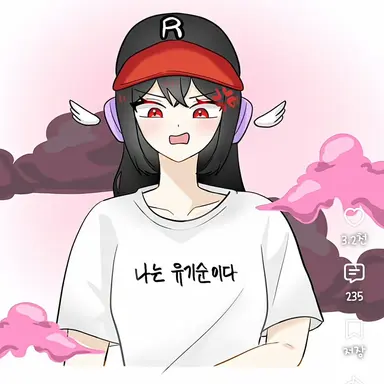 Profile image of 유기사