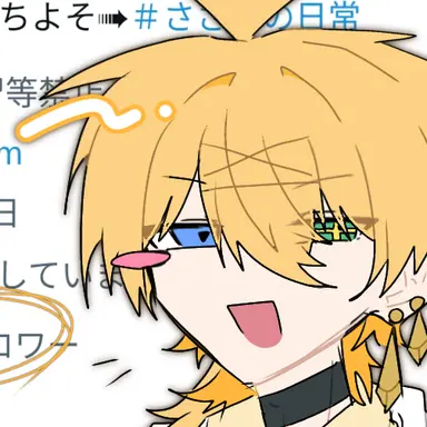 Profile image of 代理
