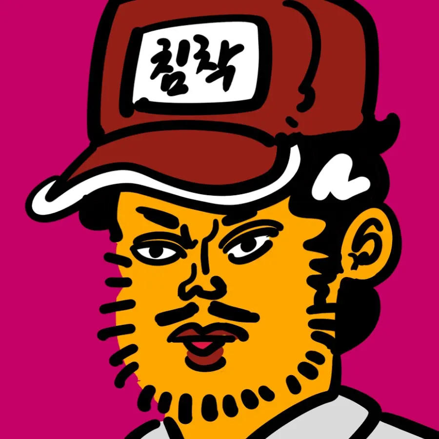 filmography의 침착맨