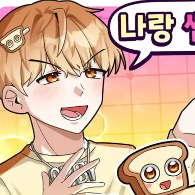 Profile image of 준브레드