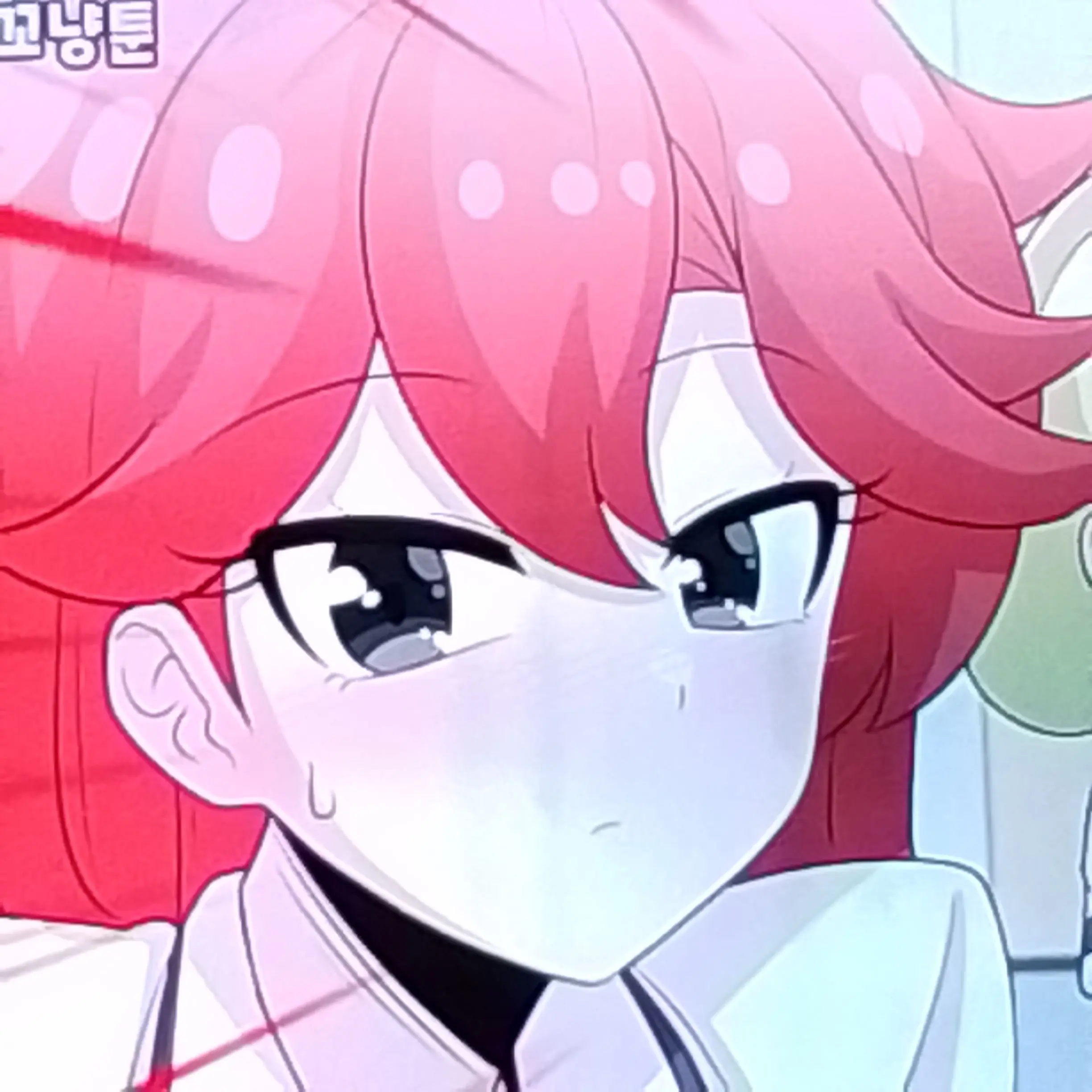 llamopa의 해피 시즈닝 아카데미