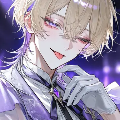 Profile image of Rui