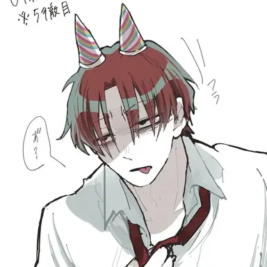 Profile image of バンバン