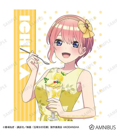 Profile image of 中野一花
