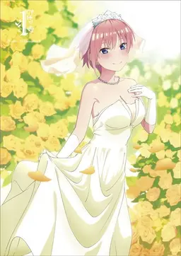 Profile image of 中野一花