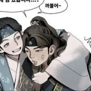Profile image of 왕정