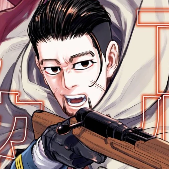 尾形