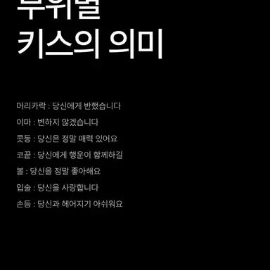 Profile image of 쇼토의 어머니