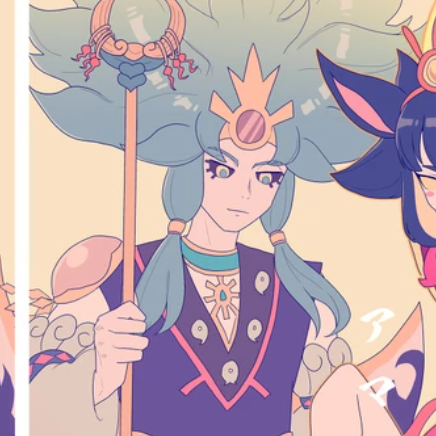 賢神アマテラス - zeta