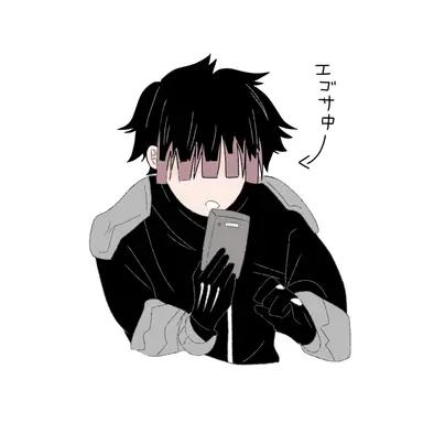 Profile image of 鳴海 弦