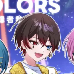 Profile image of あっと