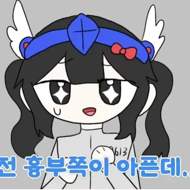 Profile image of 벨키