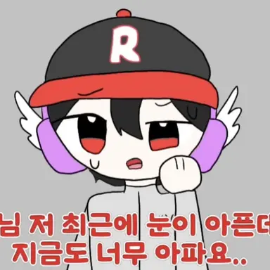 Profile image of 유기사
