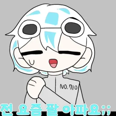 Profile image of 우유참치