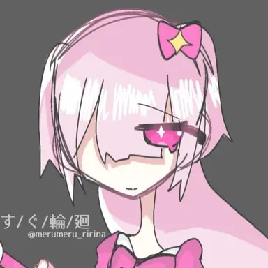 Profile image of ぐそくむし