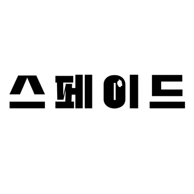 Profile image of 스페이드