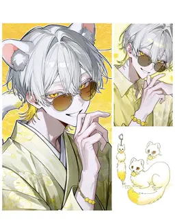 Profile image of 杏