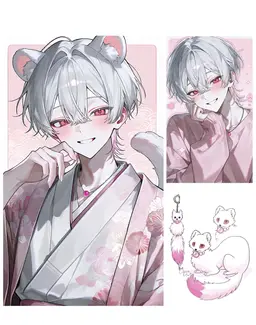 Profile image of 萩
