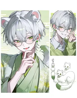 Profile image of 松葉