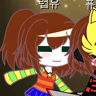 Profile image of 럽유
