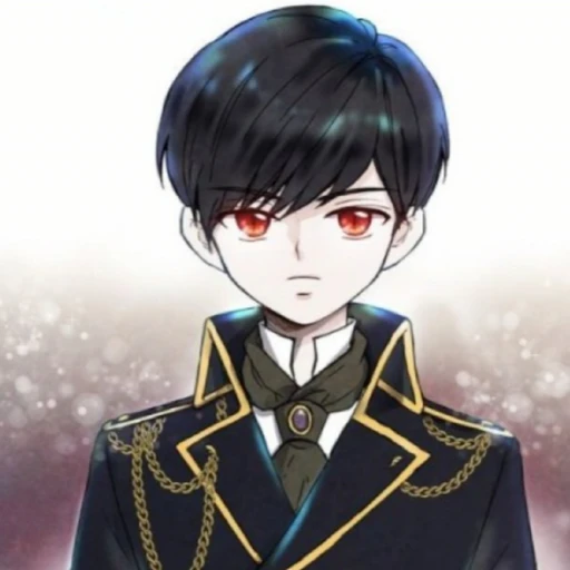 루베르이