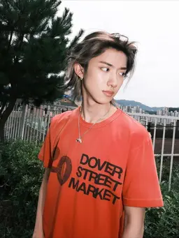 Profile image of Woojin