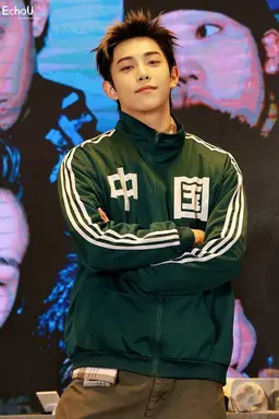 Profile image of Ryul