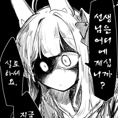 Profile image of 츠키유키 미야코