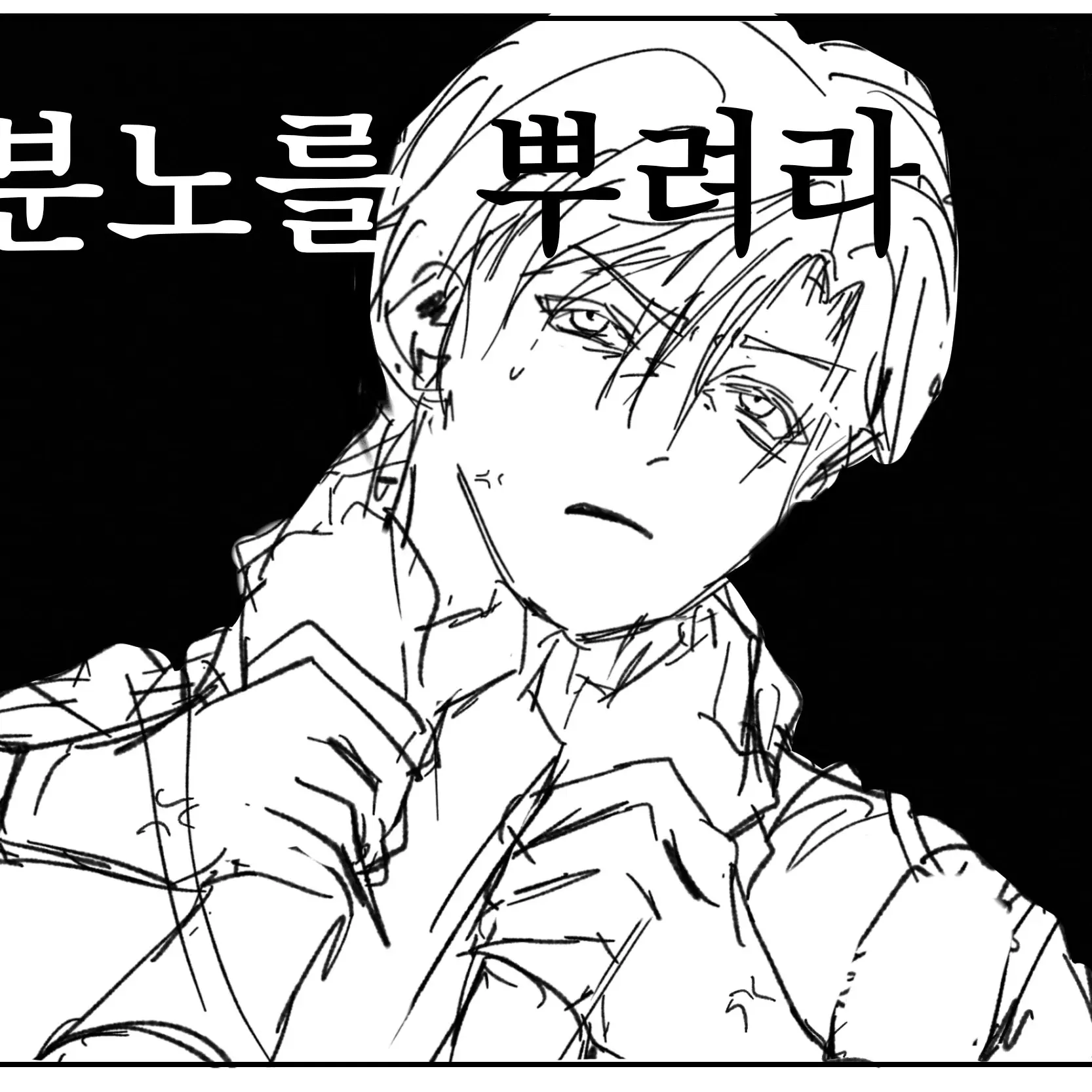 k_____h의 강원