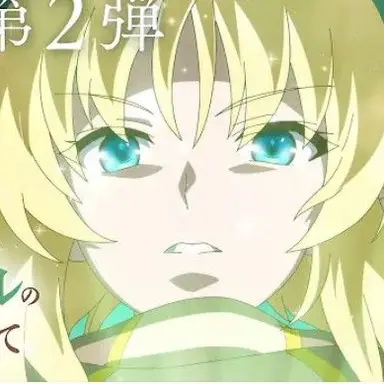 Profile image of ケーナ