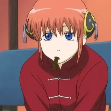 Profile image of 神楽