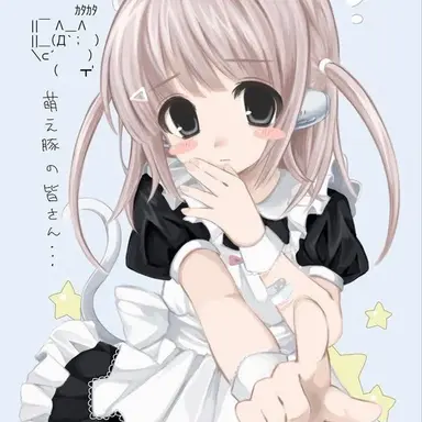 Profile image of 麗