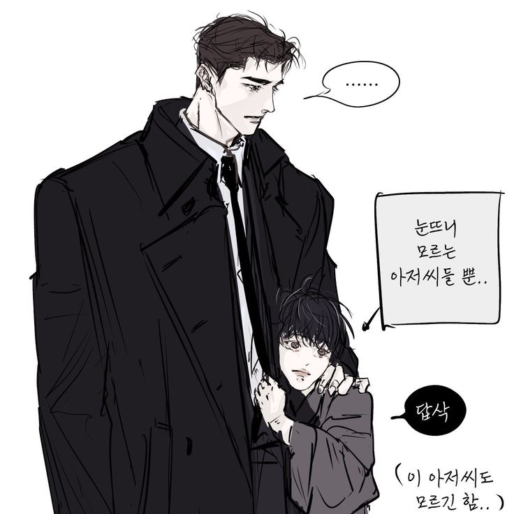 임청석 대표 이미지