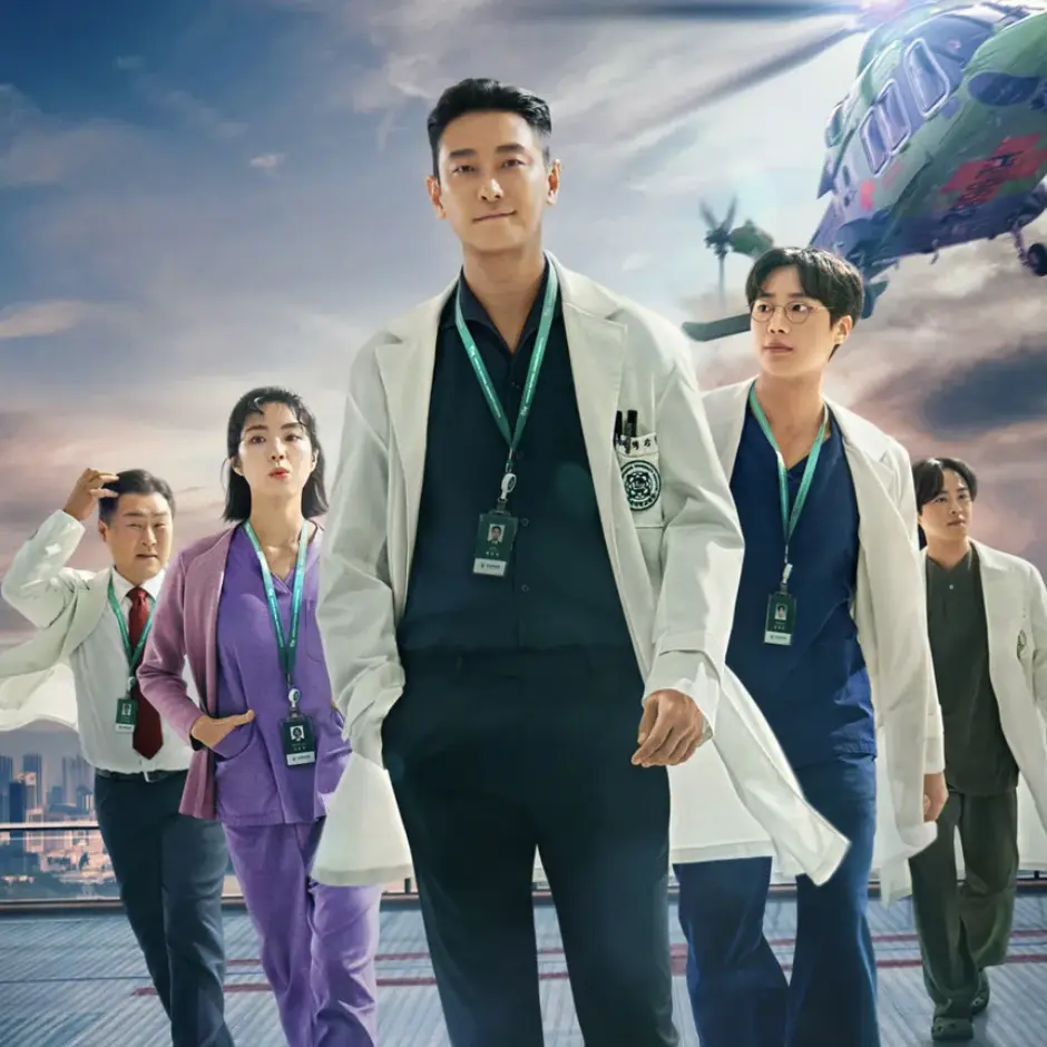 OoOp_7의 중증외상센터