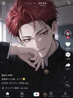 Profile image of レオ