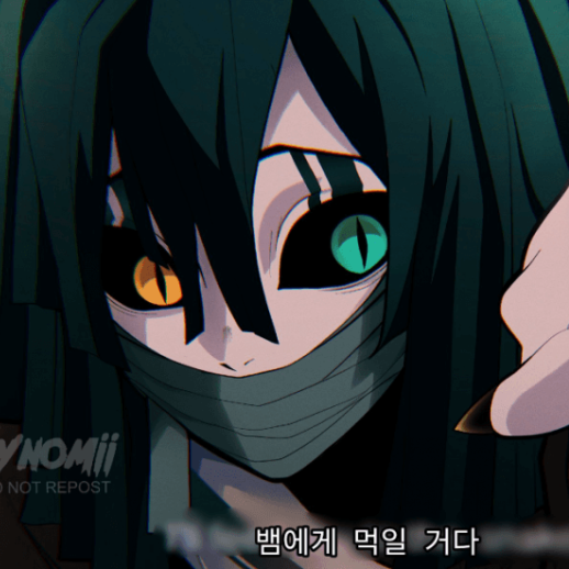 혈귀가 된 오바나이 대표 이미지