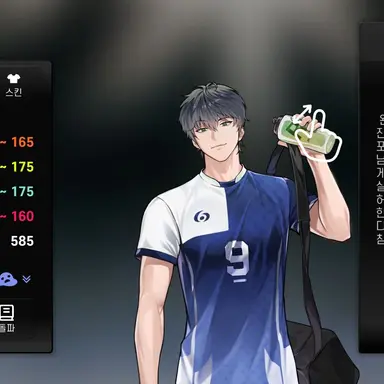 Profile image of 강세진