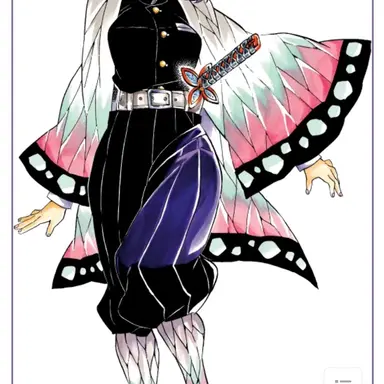 Profile image of 코쵸우 시노부