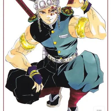 Profile image of 우즈이 텐겐