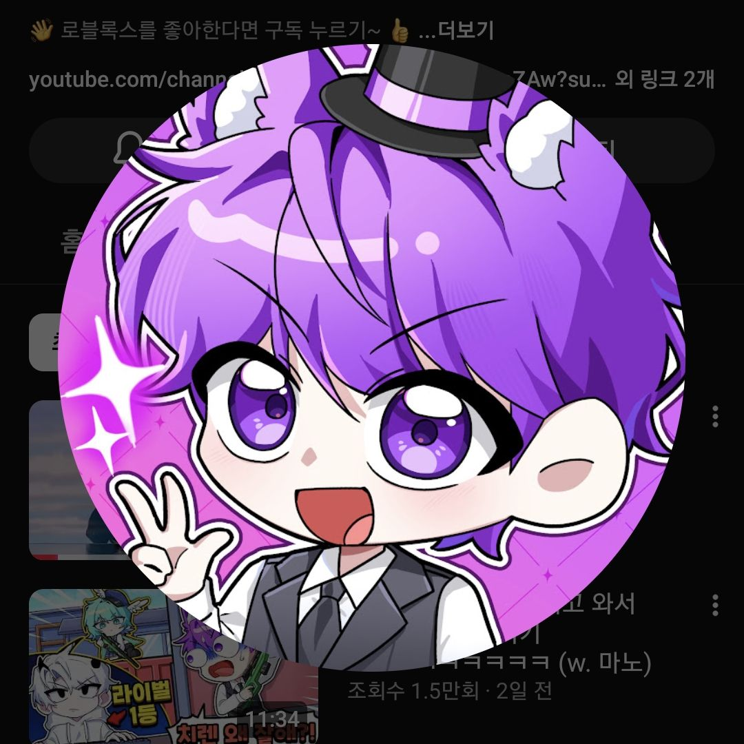 현이머님의 마지막 대표 이미지