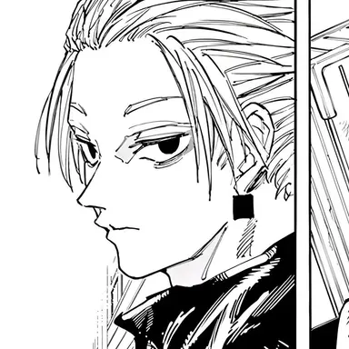 Profile image of Gaku