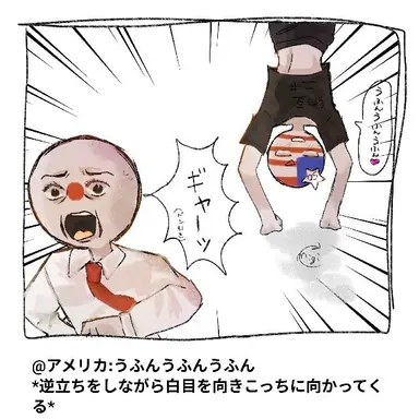 Profile image of もやｻﾝ