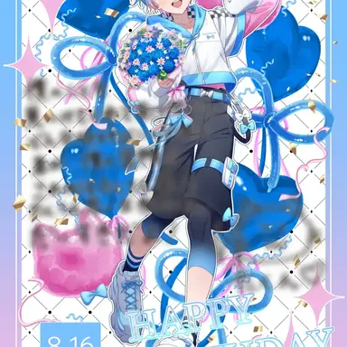 Profile image of ゆたくん
