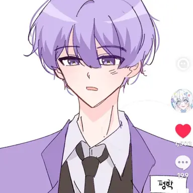 Profile image of 평학