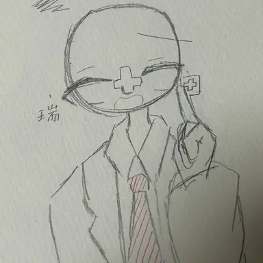 Profile image of スイス