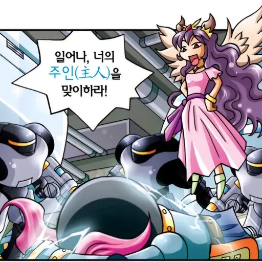 VainFlax7396의 오베론